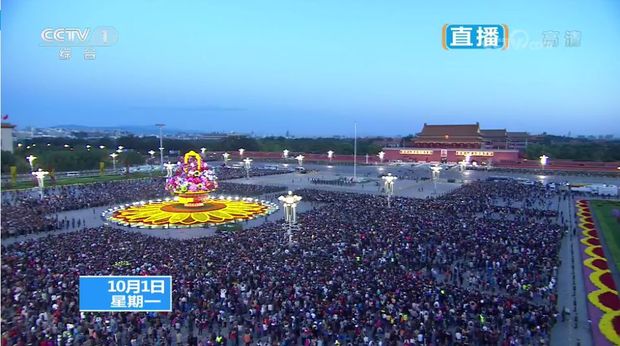 浠婂ぉ娓呮櫒錛屼腑鍥芥渶鈥滅噧鈥濈殑鍦版柟鏄繖閲岋紒