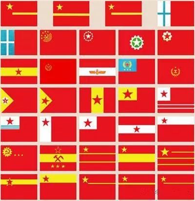 未来中国可能的新国旗图片