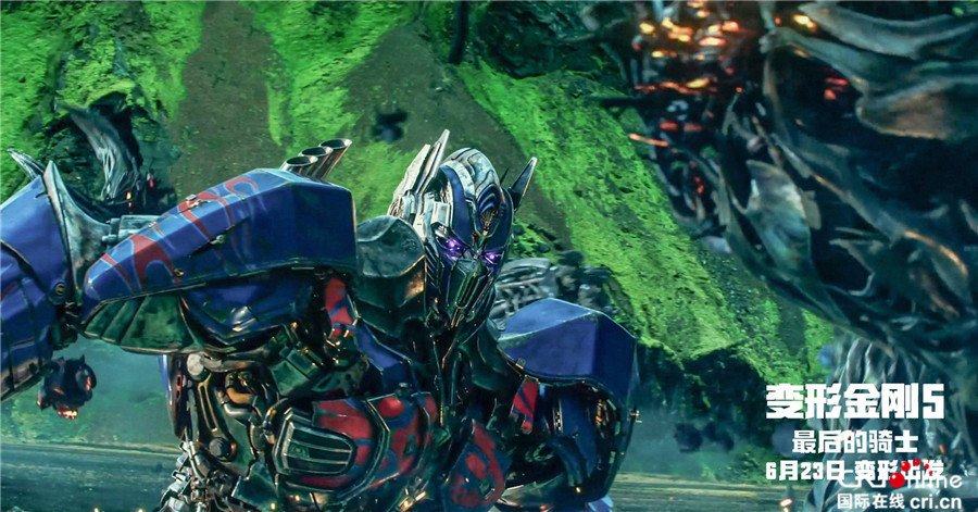 《变形金刚5》曝预告 擎天柱被洗脑大杀四方