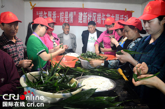 已過審【區縣聯動】【萬盛】萬盛經開區粽葉飄香迎端午 志願者情暖困難群眾【區縣聯動】萬盛:粽葉飄香迎端午 志願者情暖群眾 已過審【區縣聯動】【萬盛】萬盛經開區粽葉飄香迎端午 志願者情暖困難群眾【區縣聯動】萬盛:粽葉飄香迎端午 志願者情暖群眾