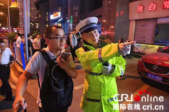 【CRI专稿 列表】重庆渝中警方多措并举 全力维护国庆期间景区秩序