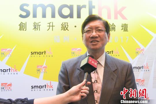 香港贸发局副总裁叶泽恩：闽企是香港“最大的客户”