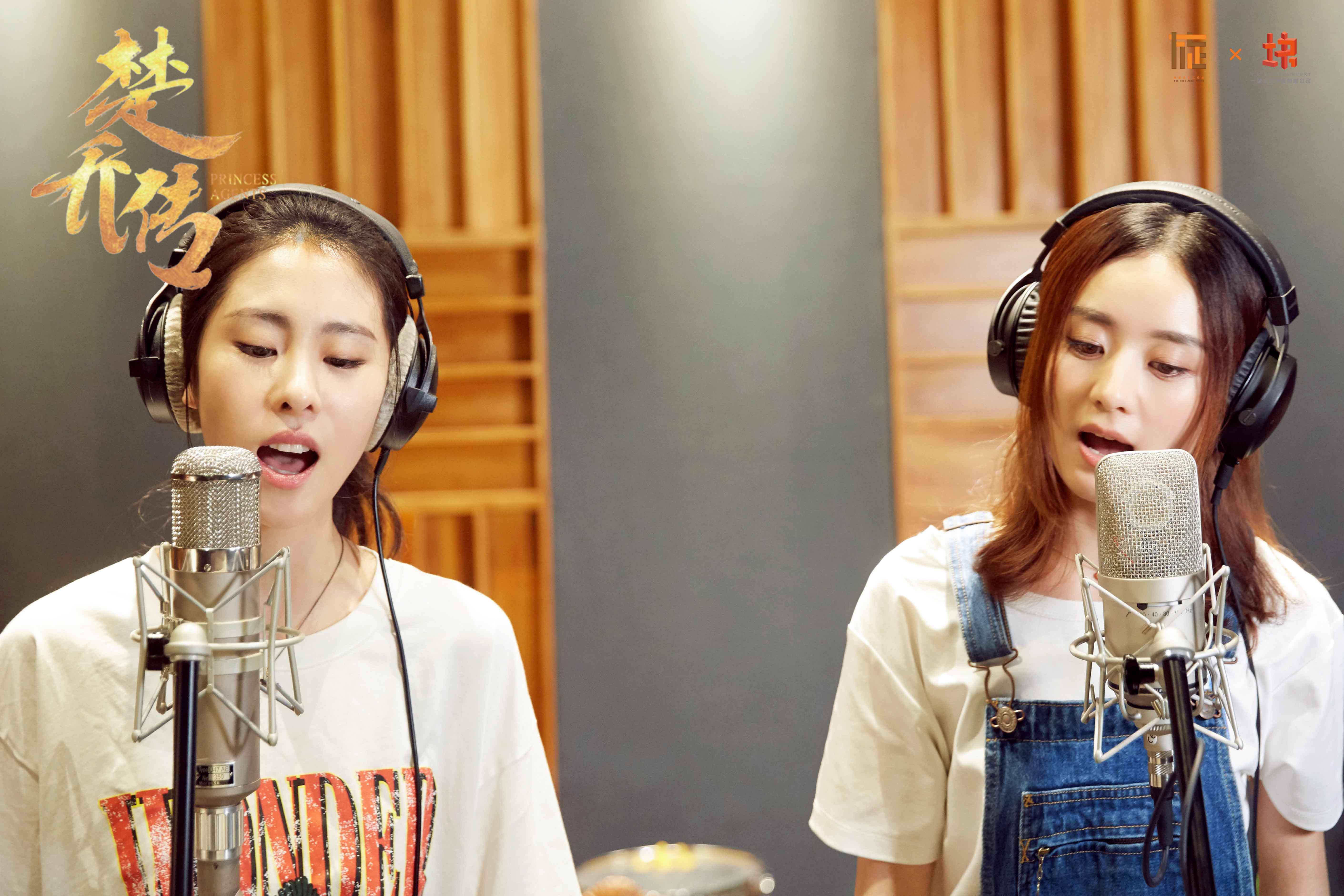 《楚喬傳》片頭曲《望》 趙麗穎張碧晨演繹