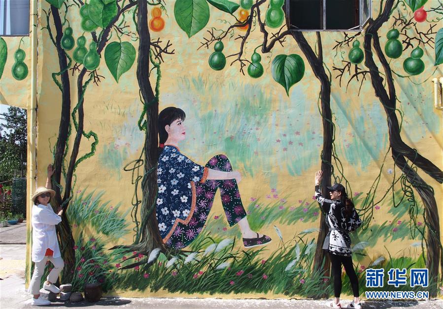 上海金山有个“壁画村”