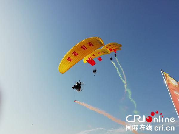 2018中國柳州國際水上狂歡節10月1日開幕
