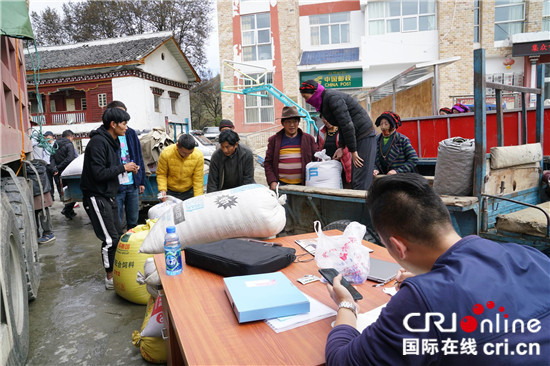 甘孜州康定市:黑青稞熟了 农民笑了