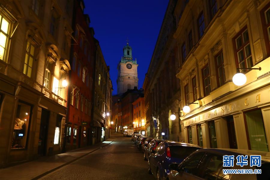 斯德哥尔摩老城夜色迷人