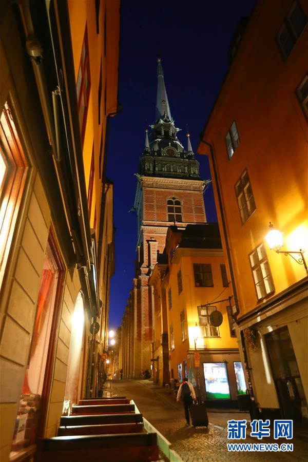斯德哥尔摩老城夜色迷人