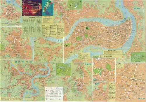 【要闻】全新《重庆城区及周边地图》看重庆变迁