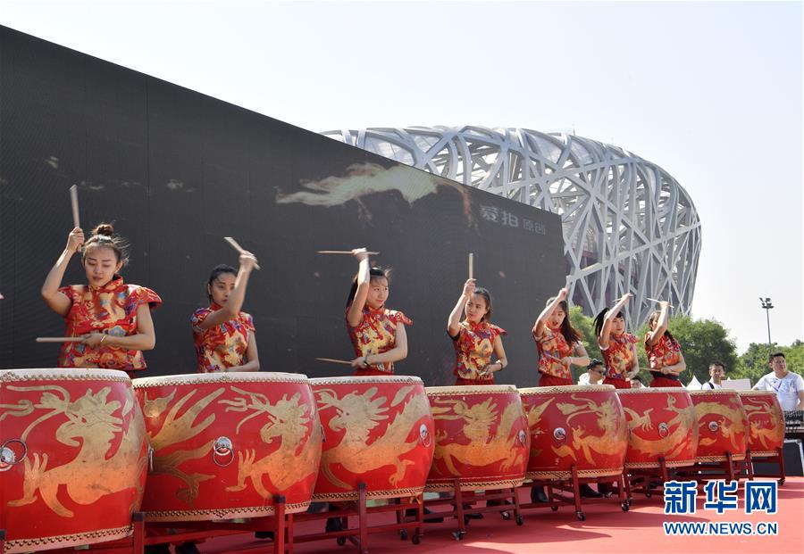 35家旅遊景區在京聯合舉辦旅遊文化展示周