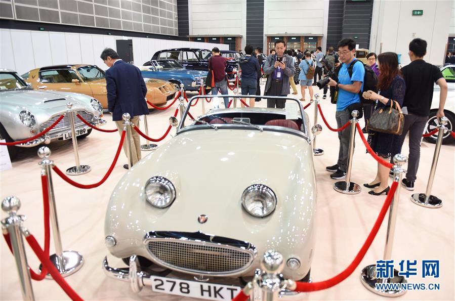 2017香港国际汽车博览会开幕