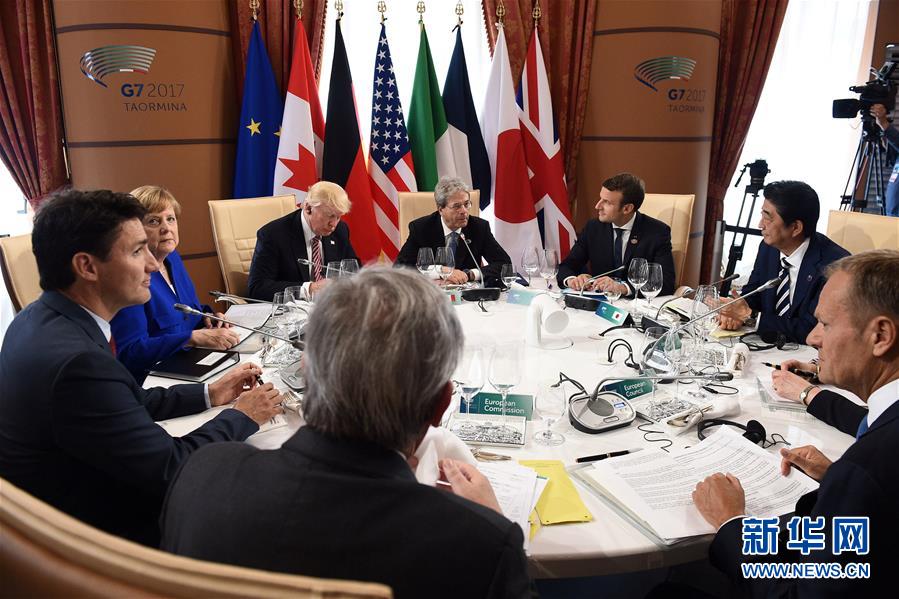 七国集团峰会在意大利陶尔米纳开幕 安全与反恐问题为最重要议题