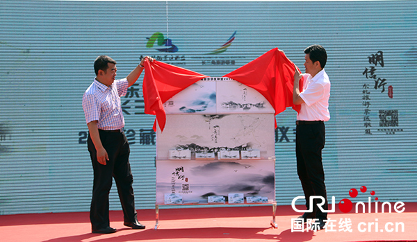 南北旅遊景區聯盟聯合在京舉辦旅遊文化展示周