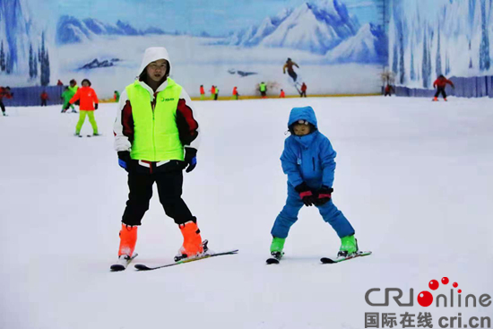 西南最大室內滑雪場在貴州荔波建成開放