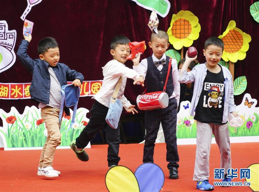 圖片默認標題 圖片默認標題