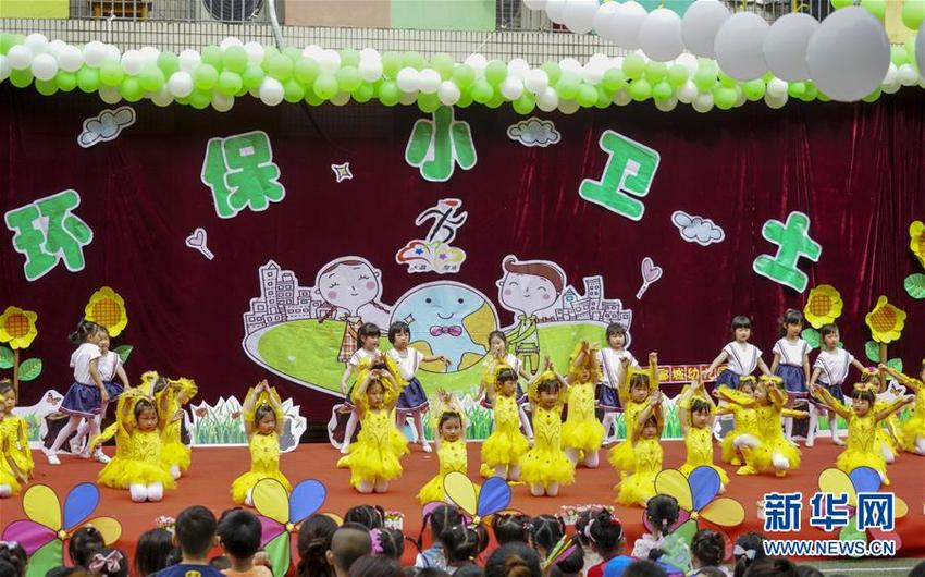 圖片默認標題 圖片默認標題