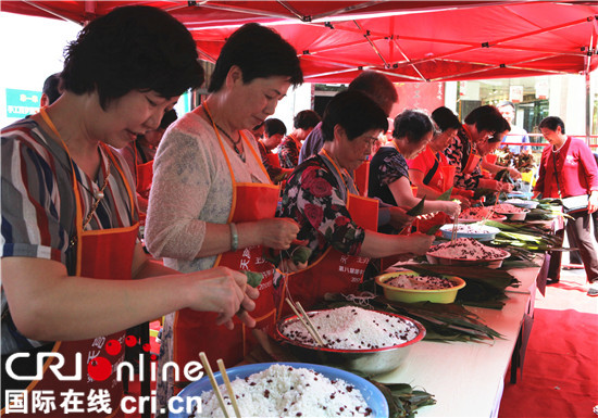 已过审【CRI专稿列表】渝北:星湖路社区开展"品味端午·传承文明"活动 已过审【CRI专稿列表】渝北:星湖路社区开展"品味端午·传承文明"活动