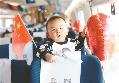 國慶返程中國鐵路瀋陽局集團公司迎來客流高峰