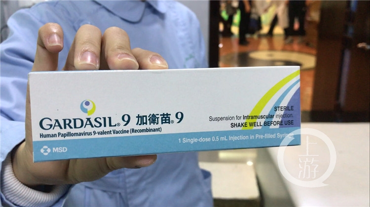 【社会民生】重庆5个区8日开始接种九价HPV疫苗