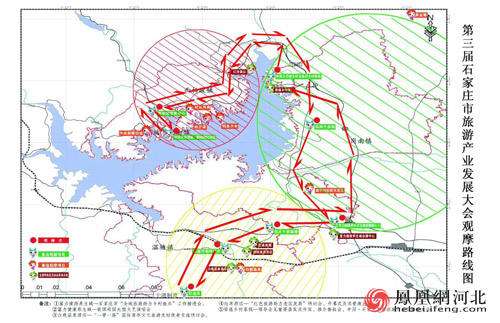 圖片默認標題_fororder_1