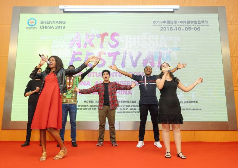 世界留學生走進瀋陽 藝術交流在國慶綻放