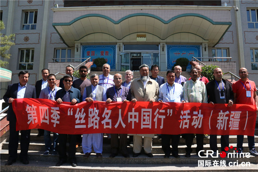 第四季“絲路名人中國行”參訪團走進新疆伊斯蘭教經學院