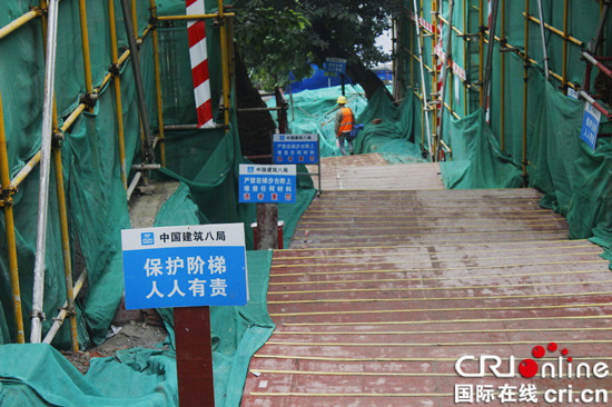 【CRI专稿 列表】重庆渝中十八梯传统风貌区：老街区里的新重庆