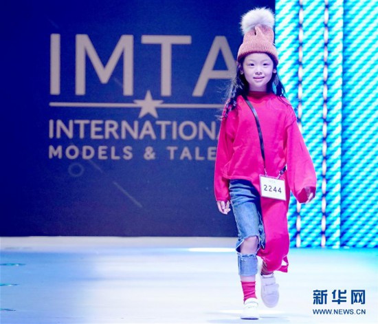 2018中国国际儿童时尚周在上海落下帷幕