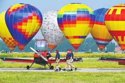 【豫见国际列表】安阳航空节搭台 签约44个项目总投资近200亿元