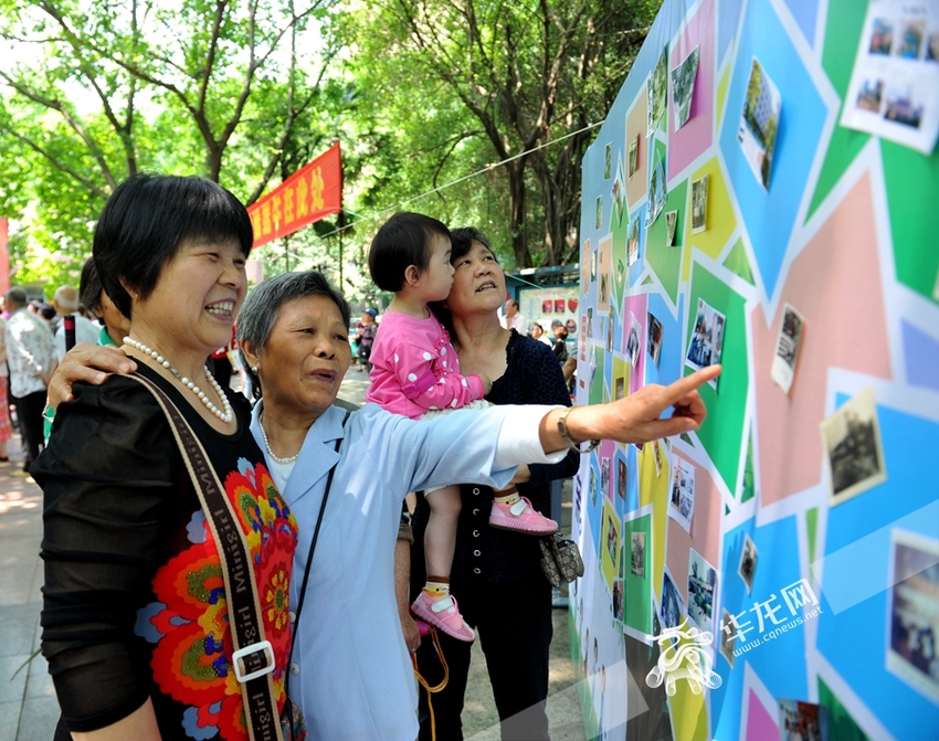 【区县联动】【九龙坡】九龙坡黄桷坪街道比赛包粽子 分享端午的味道【区县联动】【九龙坡】九龙坡黄桷坪街道比赛包粽子