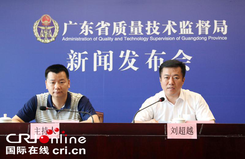 图片默认标题 图片默认标题