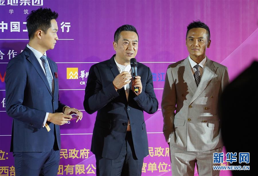 第五届丝绸之路国际电影节在西安开幕