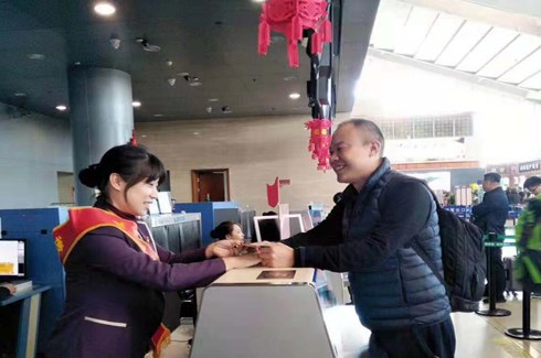 图片默认标题_fororder_大同机场490