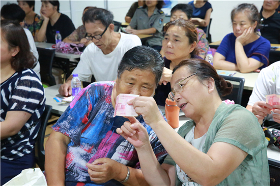 （供稿 金融圖文 CHINANEWS帶圖列表 移動版）恒豐銀行南京分行開展公益宣傳活動