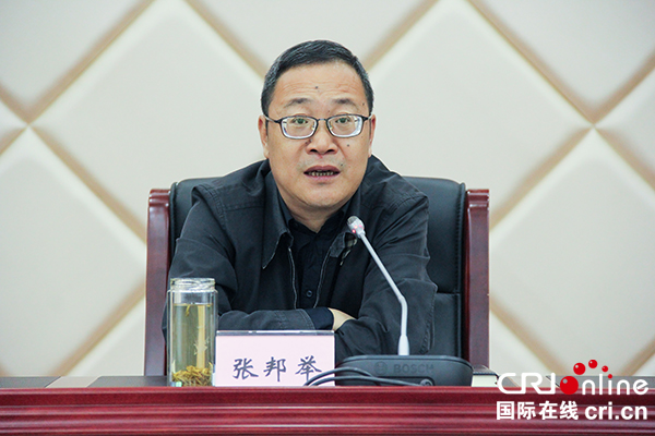 图片默认标题_fororder_1自贡市委常委,高新区党工委书记张邦举在会上