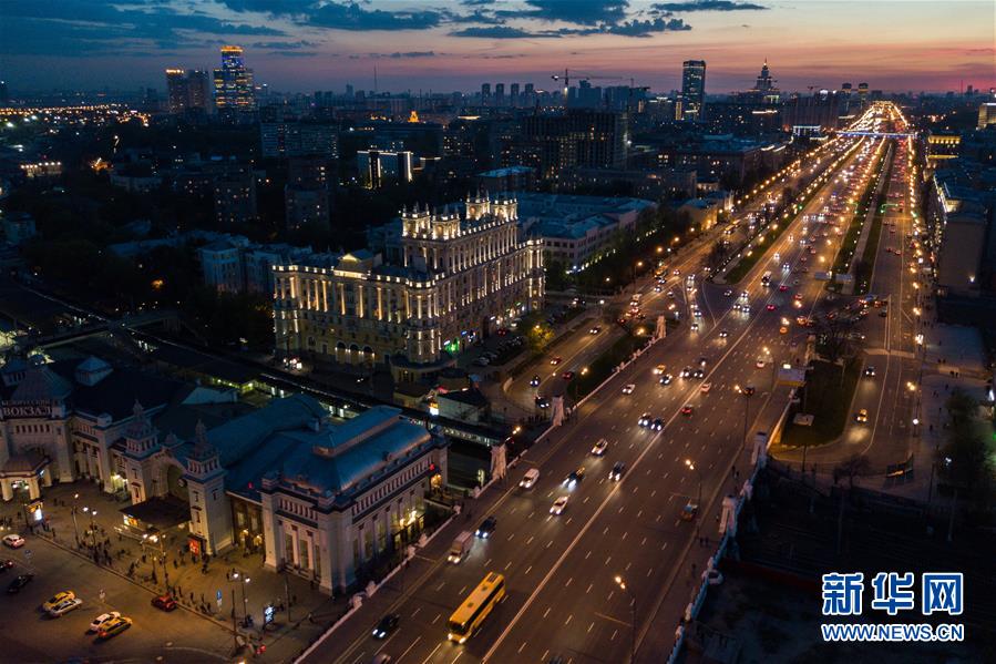 莫斯科城市景觀