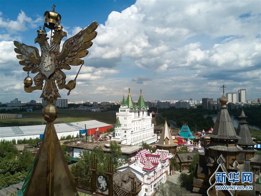 莫斯科城市景觀