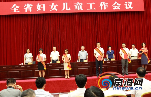 末尾有图【时政】【即时快讯】沈晓明:让尊重妇女关爱儿童成为海南文化印记 末尾有图【时政】【即时快讯】沈晓明:让尊重妇女关爱儿童成为海南文化印记