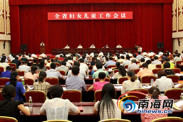 末尾有图【时政】【即时快讯】沈晓明:让尊重妇女关爱儿童成为海南文化印记 末尾有图【时政】【即时快讯】沈晓明:让尊重妇女关爱儿童成为海南文化印记