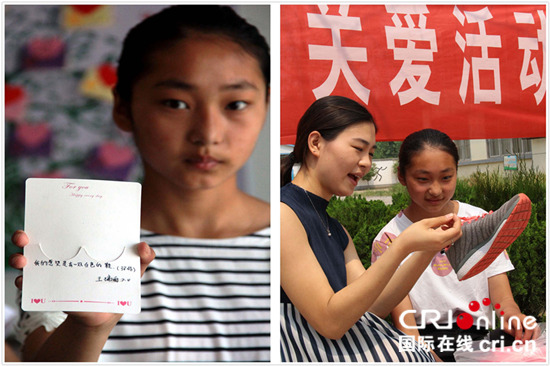 5月28日,山东省临沂市郯城县胜利镇贫困学生王瑞雨展示自己的心愿卡。王瑞雨,15岁,胜利镇初级中学七年级学生,母亲重度残疾,父亲靠打零工维持生活。(左图)。5月31日,山东省临沂市郯城县爱心人士杨淑群为贫困学生王瑞雨送来了“微心愿”礼物——运动鞋(右图)。 5月28日,山东省临沂市郯城县胜利镇贫困学生王瑞雨展示自己的心愿卡。王瑞雨,15岁,胜利镇初级中学七年级学生,母亲重度残疾,父亲靠打零工维持生活。(左图)。5月31日,山东省临沂市郯城县爱心人士杨淑群为贫困学生王瑞雨送来了“微心愿”礼物——运动鞋(右图)。
