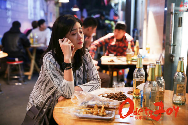 《欢乐颂2》众姐妹合力化解樊家危机 曲筱绡引热议