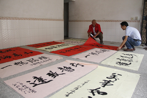 【區縣聯動】【梁平】"鄉風文明"專題書畫系列活動走進梁平農村院壩【區縣聯動】"鄉風文明"書畫系列活動走進農村院壩 【區縣聯動】【梁平】"鄉風文明"專題書畫系列活動走進梁平農村院壩【區縣聯動】"鄉風文明"書畫系列活動走進農村院壩