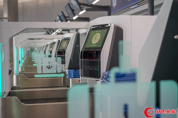 虹桥机场1号航站楼下周一全面启用 全流程首次实现全自助服务