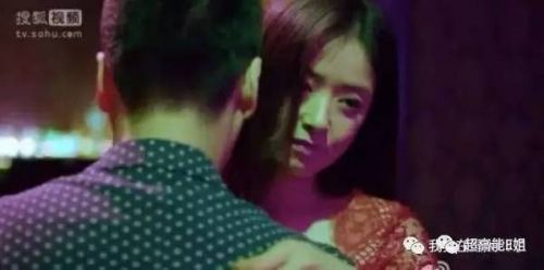 欢乐颂2里的樊胜美负能量爆棚,蒋欣自己也快 hold 不住了