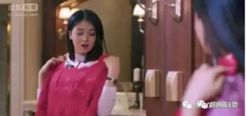 欢乐颂2里的樊胜美负能量爆棚,蒋欣自己也快 hold 不住了