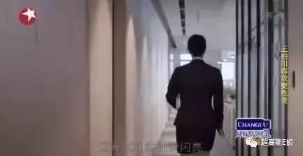 欢乐颂2里的樊胜美负能量爆棚,蒋欣自己也快 hold 不住了