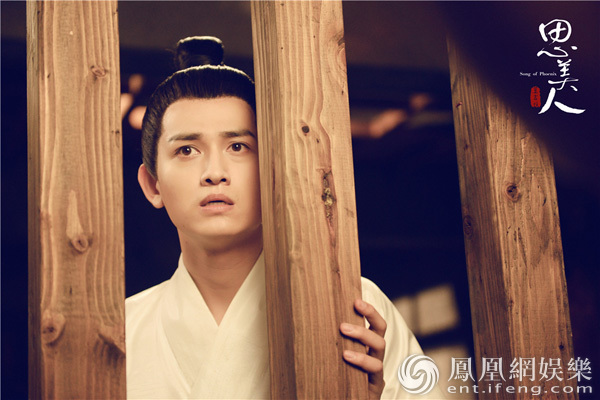 《思美人》屈原三进楚牢 网友调侃:楚国牢房试睡员