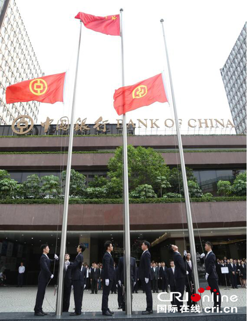 图片默认标题 图片默认标题