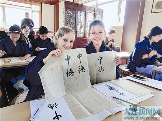 40位德国友人在连海书院体验中国传统文化