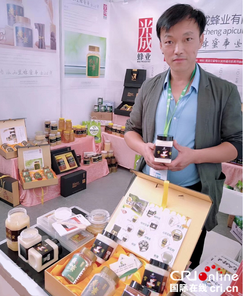 【黑龍江】【原創】光成蜂蜜成為第六屆黑龍江綠色食品産業博覽會新寵兒